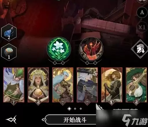 地下城堡4叛教者的圣所boss怎么打 地下城堡4叛教者的圣所通关攻略