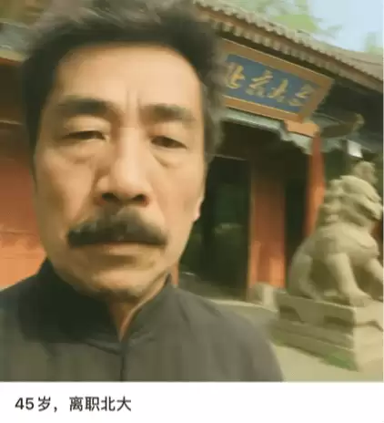如何用AI生成全网爆火的“平凡无奇”iPhone自拍图