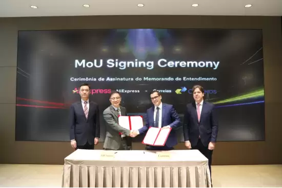 速卖通和巴西邮政签署MOU,单量双双提升