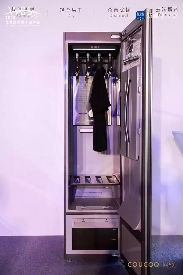 2026 衣物护理机推荐:高端面料奢护怎么选?选购攻略与高分品牌横评