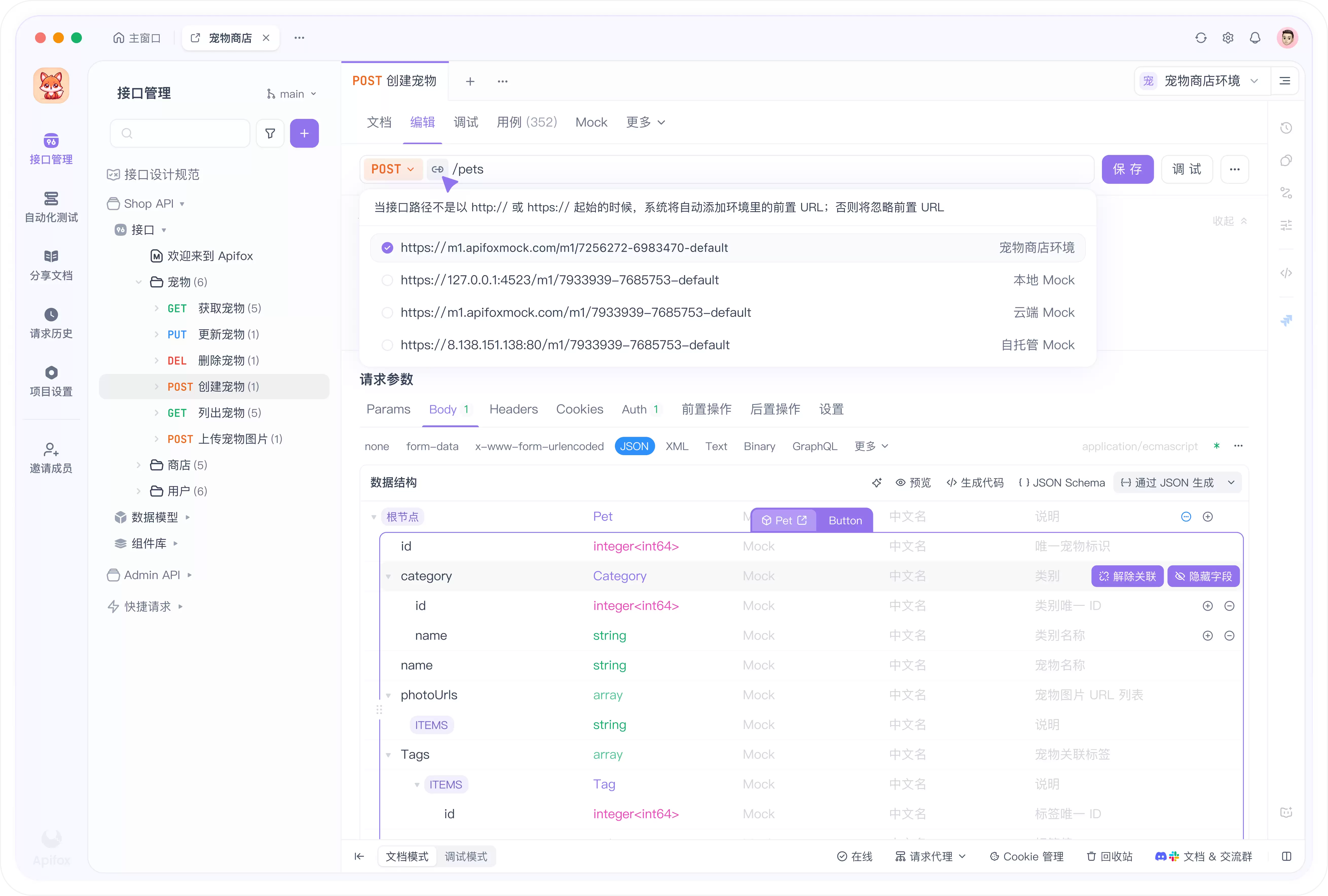什么是 Claude Opus 4.8?