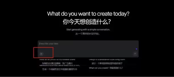 模糊图片变清晰，推荐7个免费AI工具一键搞定！
