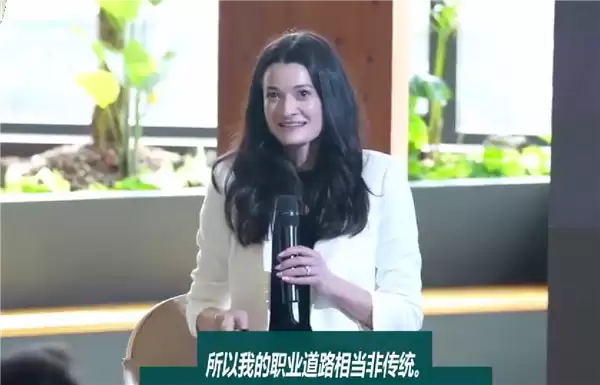 黄仁勋女儿黄敏珊：我爸一句话让我去学了厨师 如今回到英伟达年薪百万美元