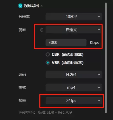 如何用AI定制红包封面，1分钟免费做