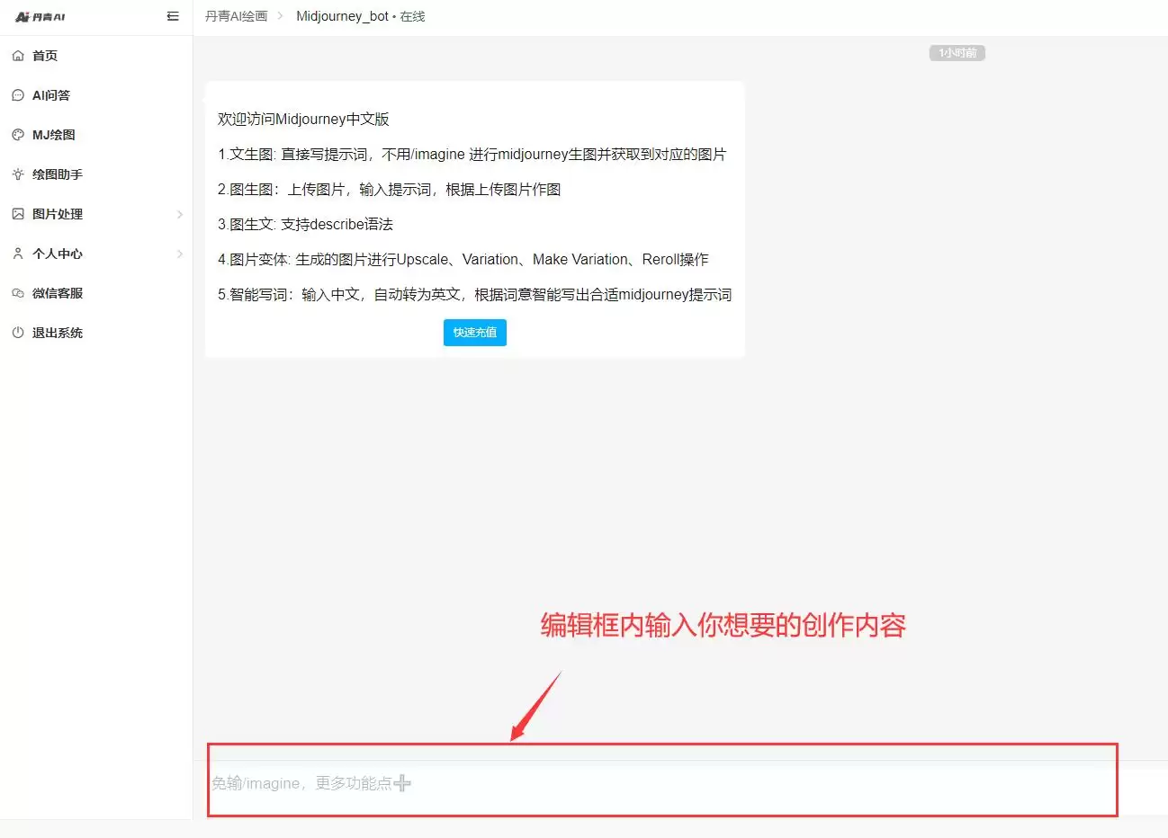\