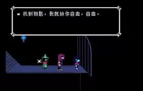 三角符文第四章隐藏BOSS怎么触发