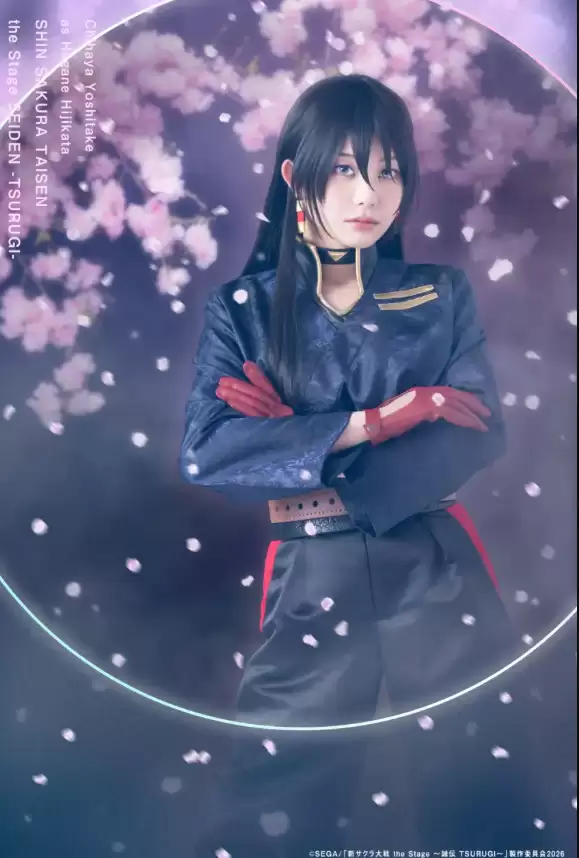 《新樱花大战》舞台剧主角定妆照公布 9月18日开演