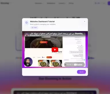 Stunning Website Builder