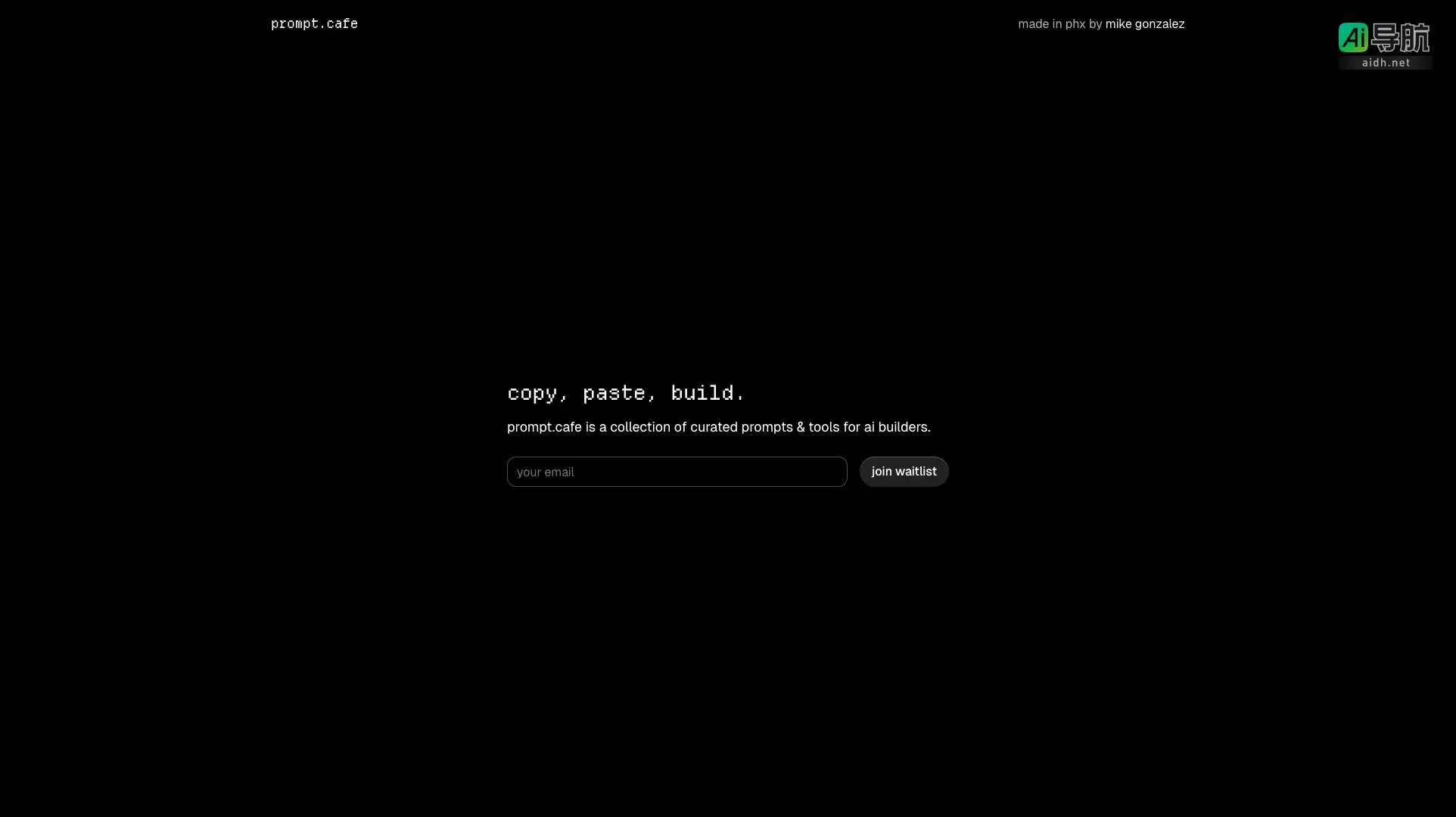 prompt.cafe 是为AI创作者提供的精选提示和工具平台