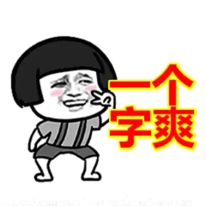 0代码小白如何用通义灵码“AI程序员”开发微信小程序