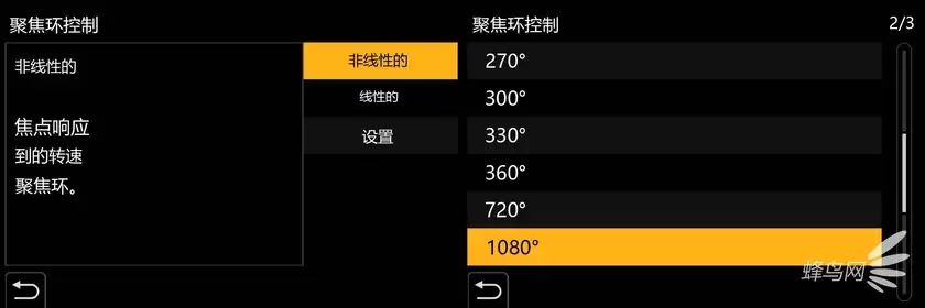 小美好，轻上镜｜LUMIX S 40mm F2 正式发布，S9新色同步登场