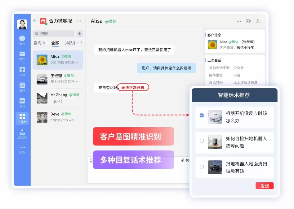 如何实现AI模型的动态调整？一文看懂