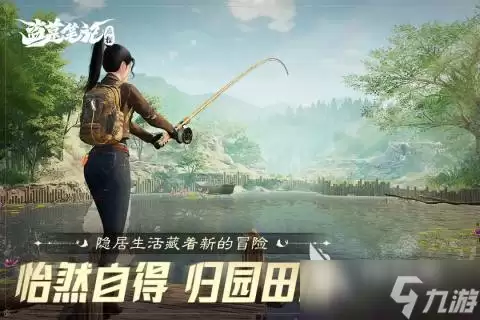 盗墓笔记启程手游上线时间确定了吗 盗墓笔记启程手游上线时间一览