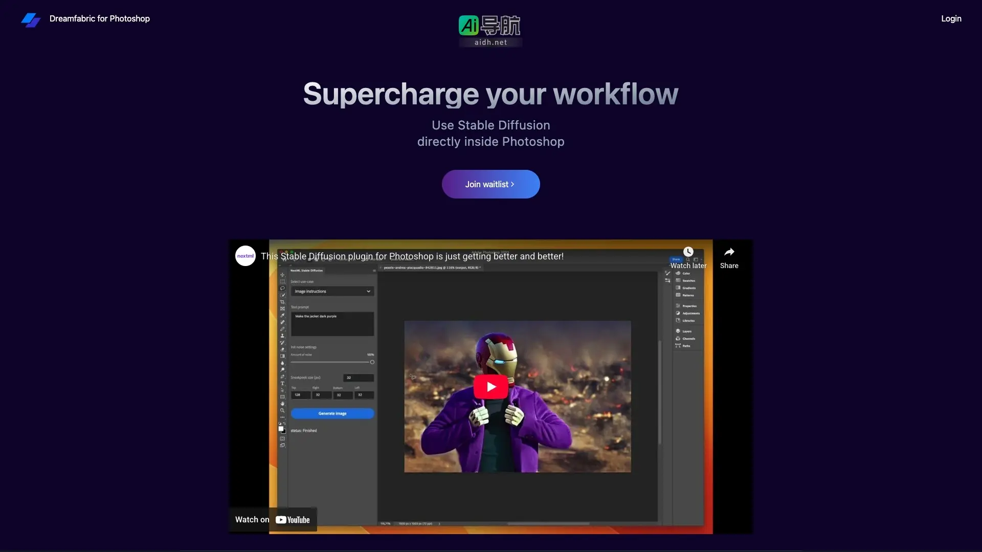 Dreamfabric for Photoshop 在Photoshop中直接使用Stable Diffusion，提升创作效率