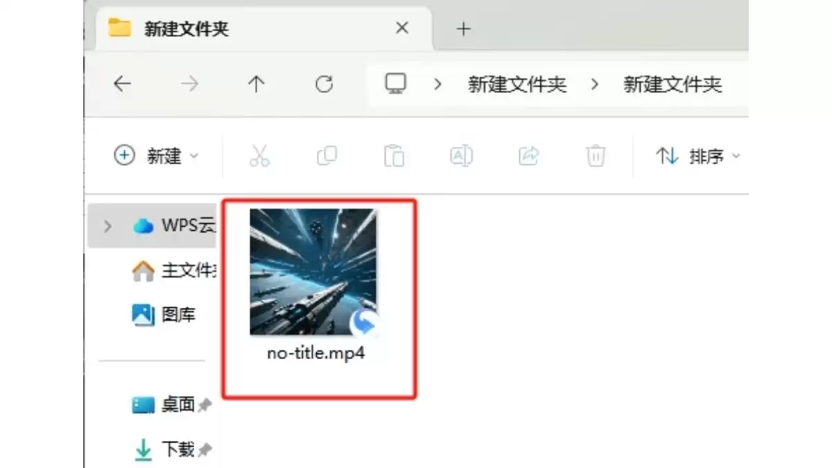 如何去除即梦AI图片/视频水印？不开会员的2种方法