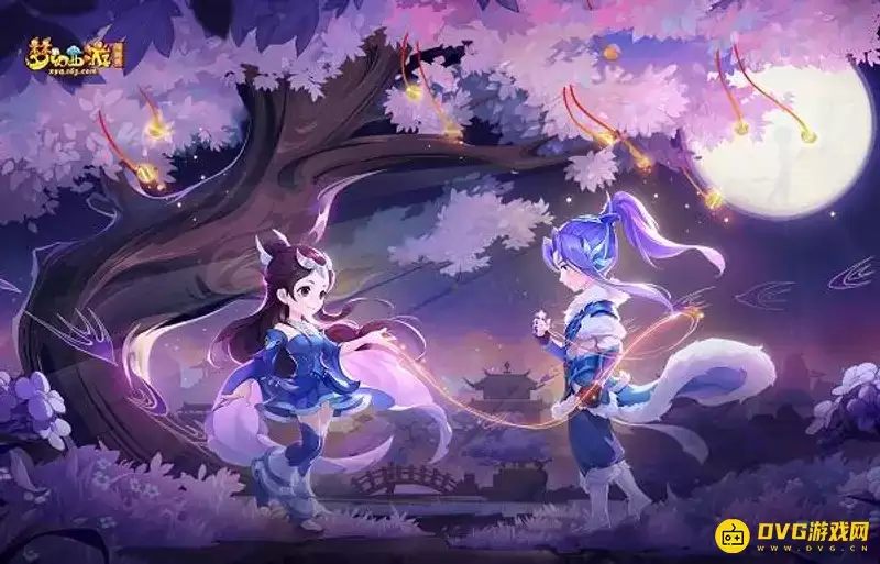 《梦幻西游》迷宫之主选择攻略