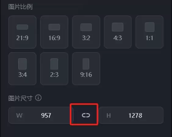 如何用AI定制红包封面，1分钟免费做
