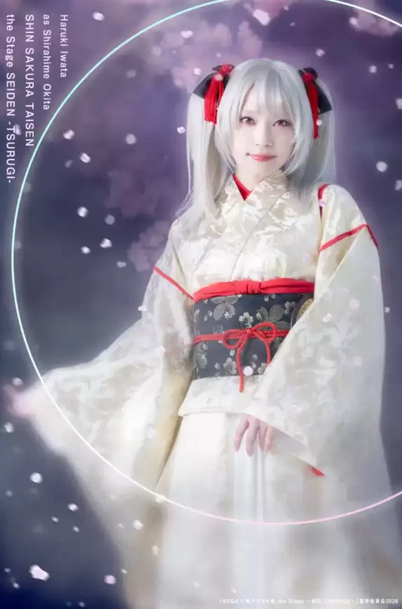 《新樱花大战》舞台剧主角定妆照公布 9月18日开演