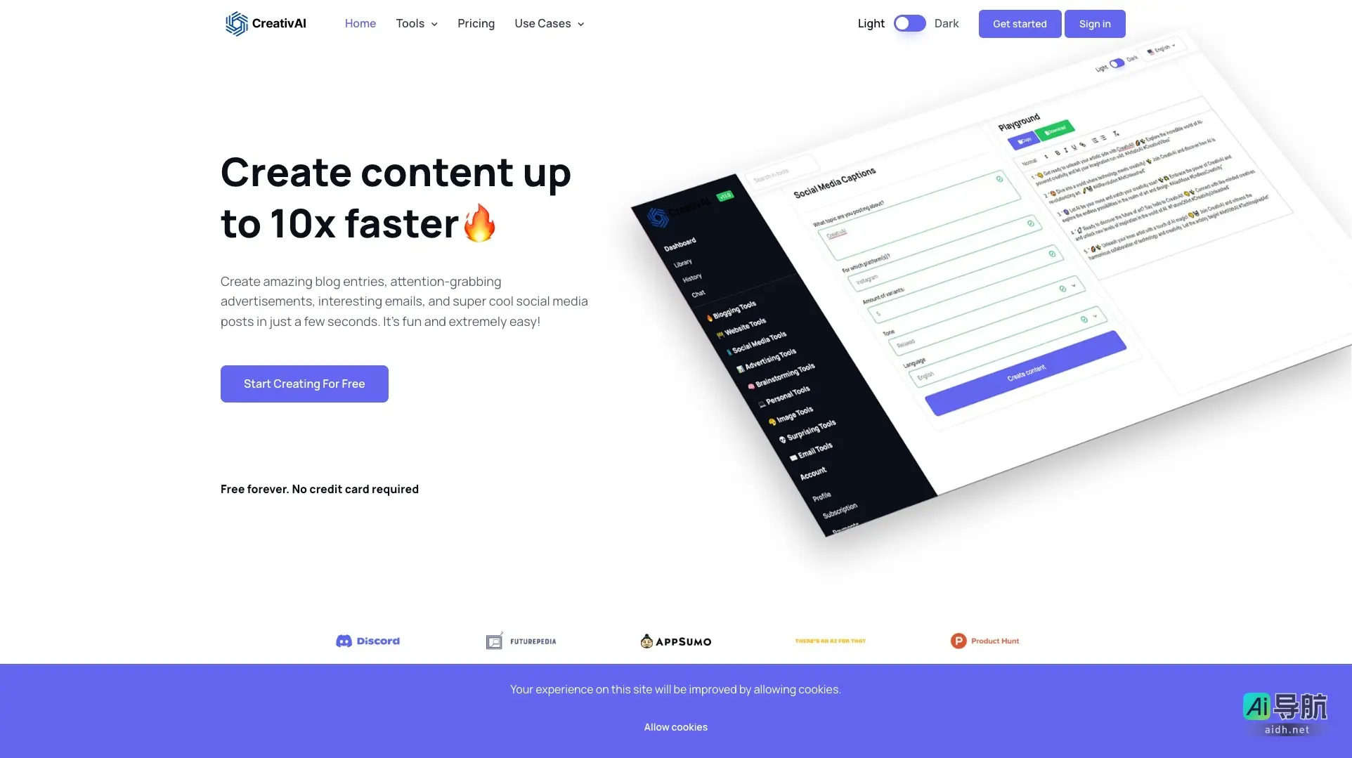 CreativAI 通过先进技术，帮助用户快速高效地创建优质内容
