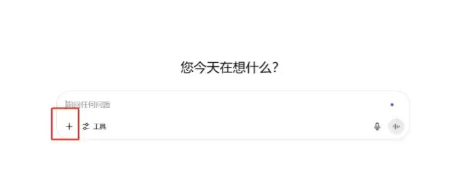 模糊图片变清晰，推荐7个免费AI工具一键搞定！