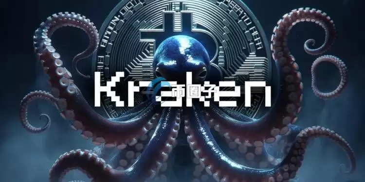 Kraken推出比特币收益产品Bitcoin Vault：无痛参与DeFi 自动参与借贷协议Aa ve、Morpho、Tydro