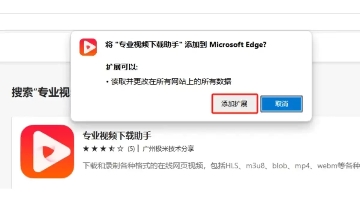 如何去除即梦AI图片/视频水印？不开会员的2种方法