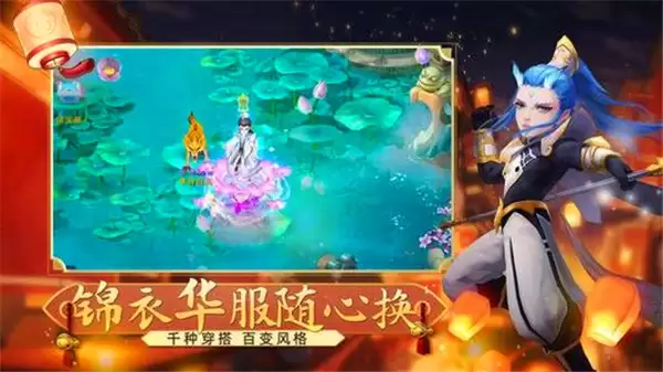 封神幻想世界好玩吗 封神幻想世界玩法简介