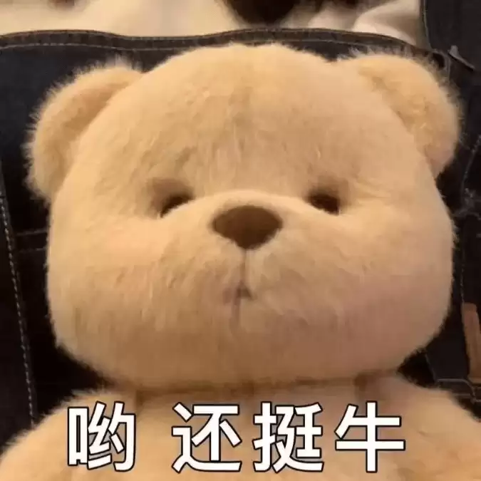 0代码小白如何用通义灵码“AI程序员”开发微信小程序