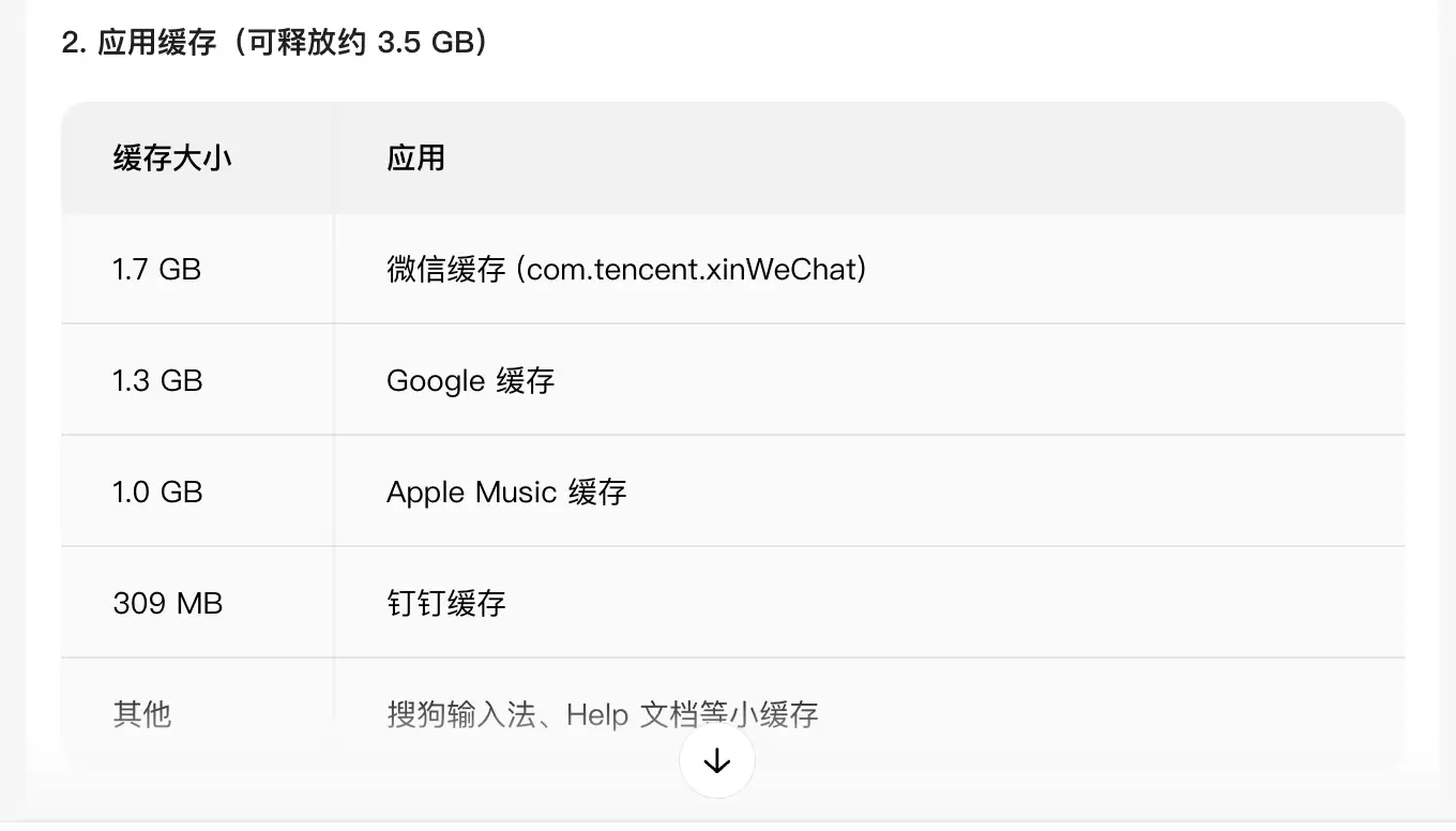 \ ScreenShot_2026-05-27_095934_825.png