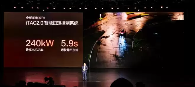 才12.98万起！轴距加长+亏电3.1L 2026款比亚迪海狮05压迫感有多强？