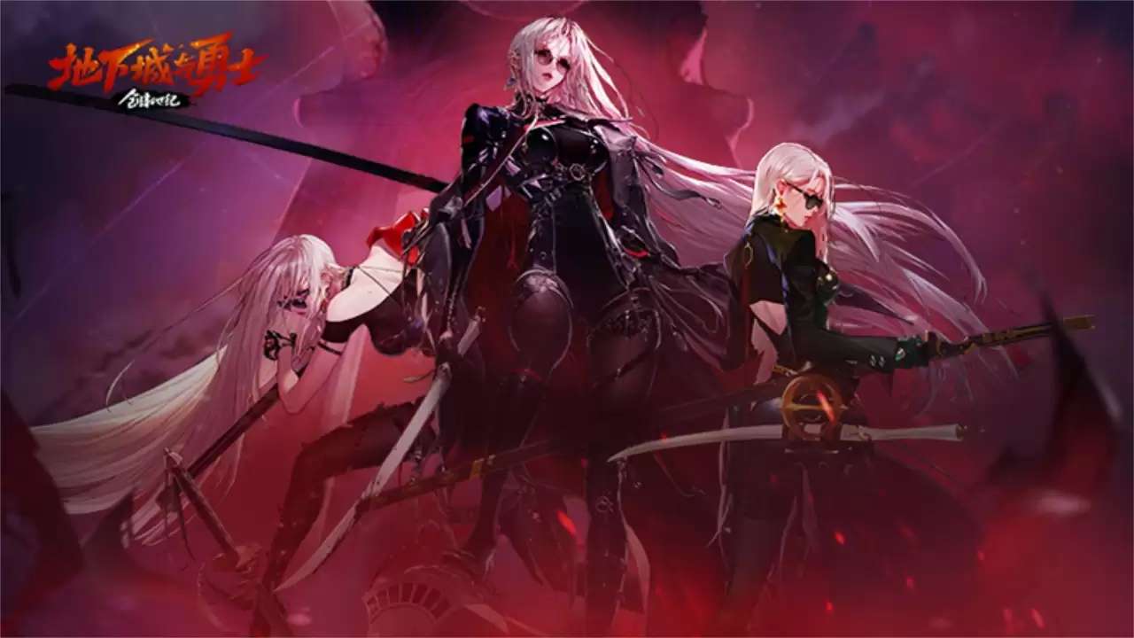 地下城与勇士:创新世纪什么时候出 公测上线时间预告