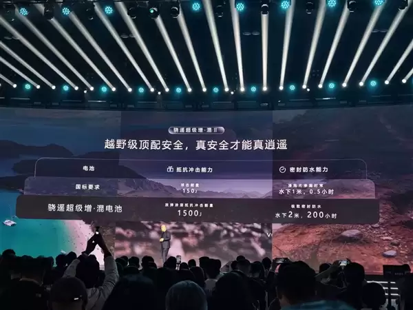 插混发动机没用了!宁德时代发布第二代骁遥超级增程电池:纯电续航破600公里