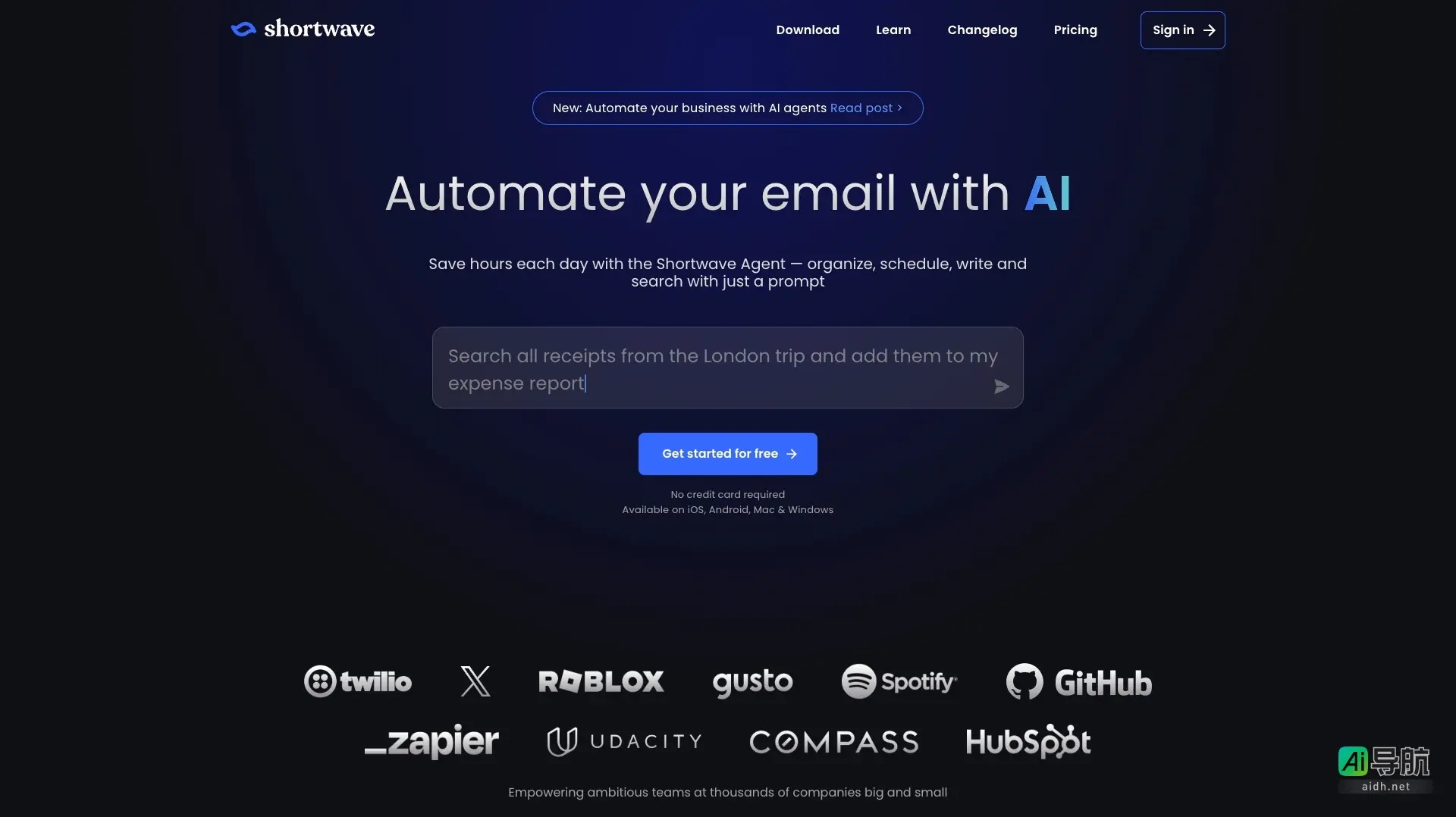 Shortwa ve 通过AI助手提升邮件管理效率，帮助团队更高效地协作与沟通