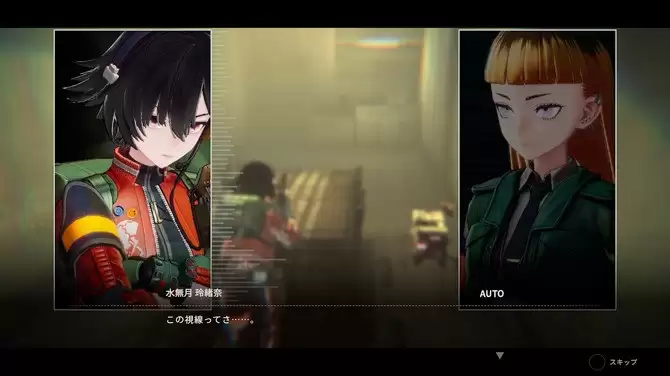 《异界揭踪》Steam愿望单突破3万 10月29日多平台发售