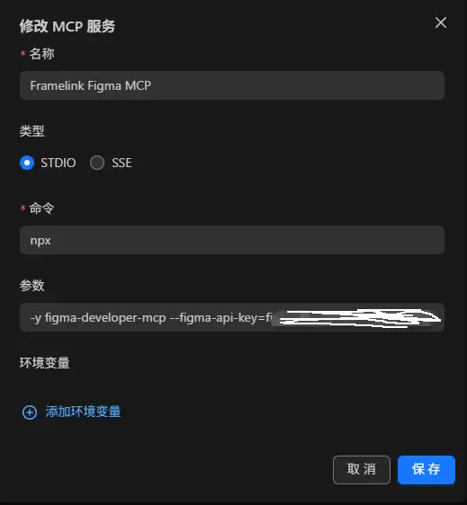 如何用AI免费搭建个人网站，小白3步搞定！
