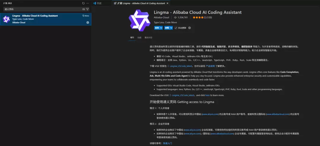 如何用AI免费搭建个人网站，小白3步搞定！