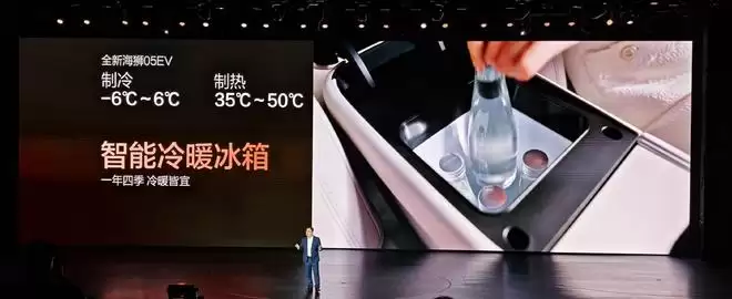 才12.98万起！轴距加长+亏电3.1L 2026款比亚迪海狮05压迫感有多强？