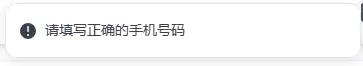 TRAE SOLO 和 CodeBuddy IDE 谁更强？编程小白上手实测