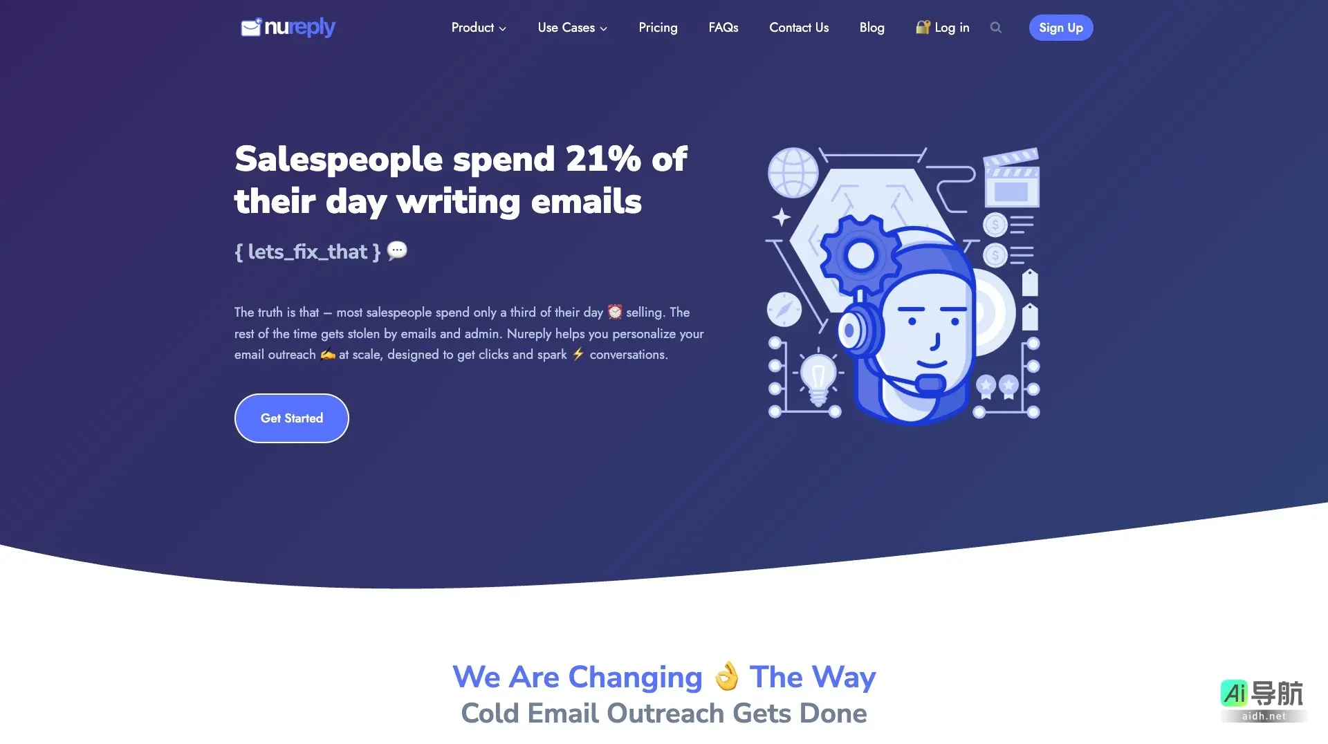 Nureply 通过AI个性化邮件，提高B2B销售的冷邮件效果与回复率