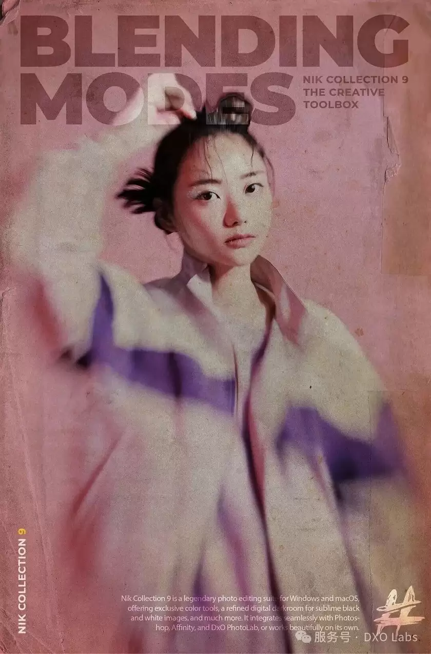 Nik Collection 9发布:强大的AI增强工具,独特的调色方式,以及大胆的创意滤镜 Nik Collection 9发布:强大的AI增强工具,独特的调色方式,以及大胆的创意滤镜