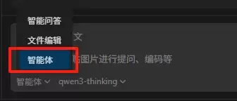 如何用AI免费搭建个人网站，小白3步搞定！