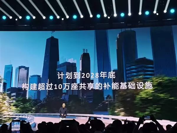 宁德时代超换一体站发布：车主换电还能赚钱 一天小赚几十块