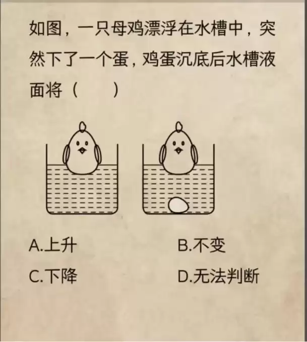 实测智谱GLM-4.6V，国产最强多模态Agent底座模型