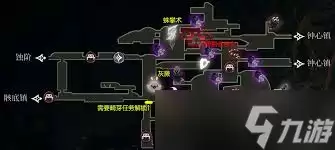 空洞骑士丝之歌骸底镇有哪些物品