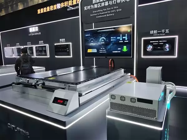 彻底碘伏燃油车!宁德时代发布麒麟凝聚态电池:轿车续航超1500公里