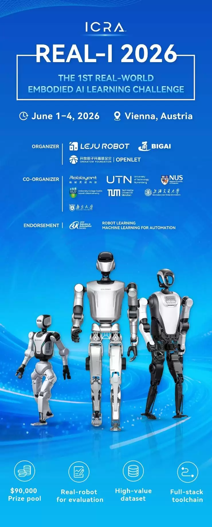 ICRA2026顶会赛事 