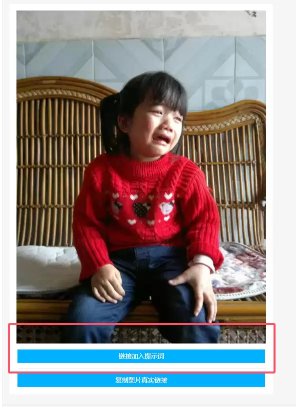 \