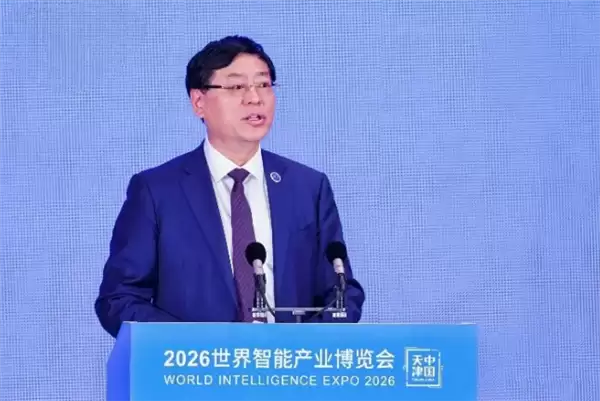 联想将在天津投建新一代AI算力产品研发制造中心:计划于2027年秋季量产