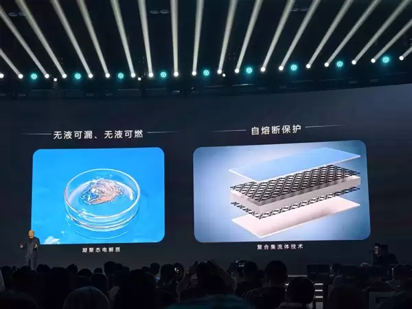 彻底碘伏燃油车!宁德时代发布麒麟凝聚态电池:轿车续航超1500公里