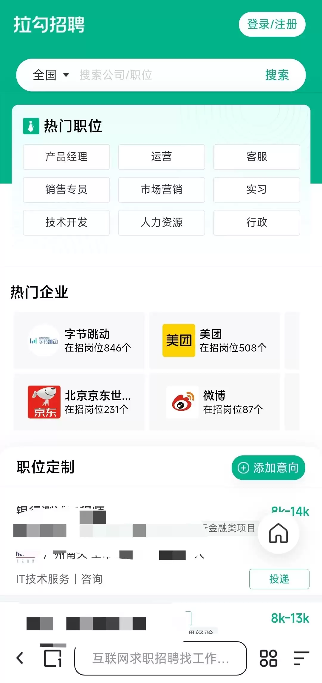 \ 微信图片_2026-05-29_161127_861.jpg